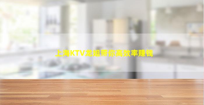 铜陵KTV招聘