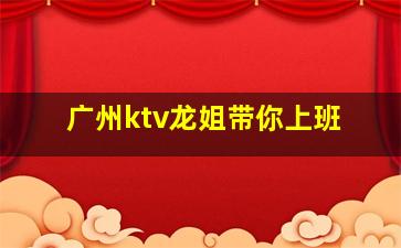 兰州酒吧招聘